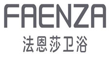 法恩莎