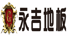 永吉地板