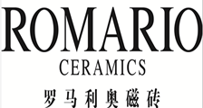 罗马利奥