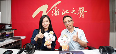 用亚运标准做装修 | 铭品装饰董事长张一良先生参加“浙江之声 · 亚运朋友圈”专访节目