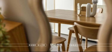 『设计』人间至味是清欢，漫看朝暮温柔~