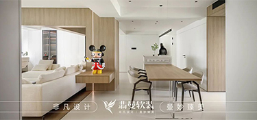 绍兴装修遇见房屋中有横梁可以怎么装修？