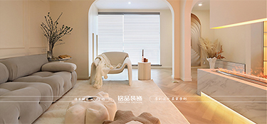 绍兴装修客厅与餐厅如何布局让空间变大？