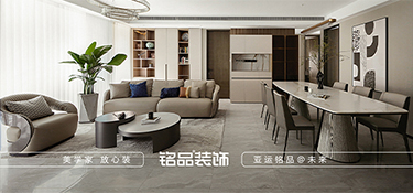 铭品装饰实景工地—木工装修知识