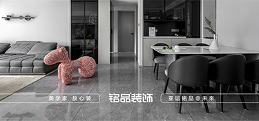 你装修真的选对了吗？找装修公司装修如何选择装修模式！