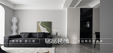 春季装修房子有什么好处，你都知道吗？