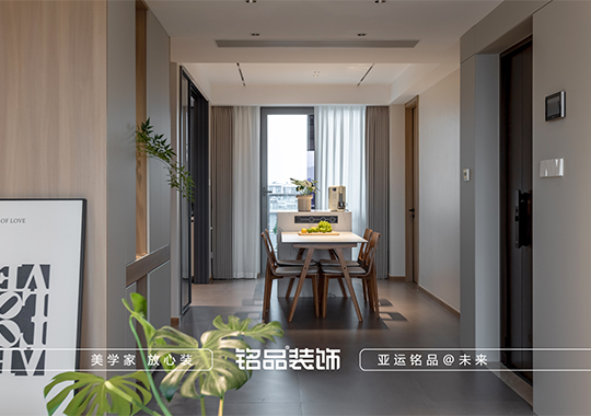 上虞卧龙天香南园107m²三居室现风格案例参考图