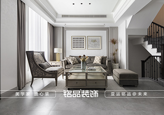 上虞东关自建房美式轻奢风格案例参考图