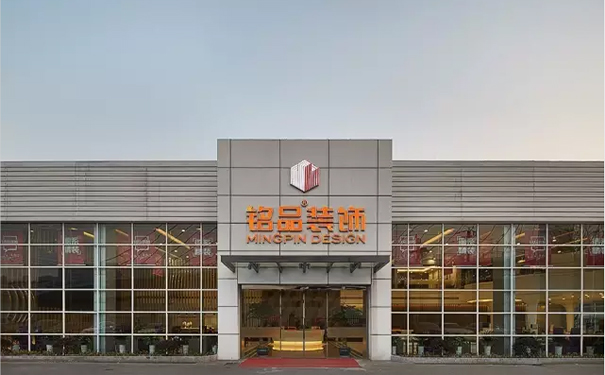 “铭品杯”硬笔书法开始了，写一手好字更帅气！