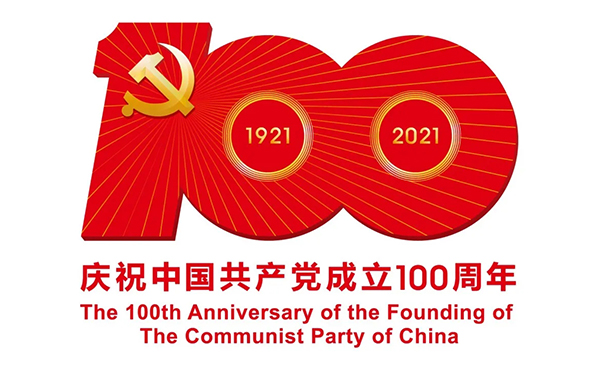 “铭品杯”硬笔书法开始了，写一手好字更帅气！