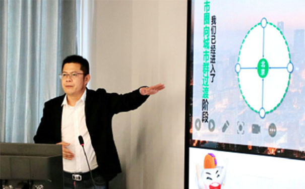 专业动态丨装企行业大咖进课堂，讲述极致服务的工匠精神
