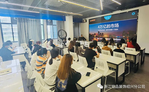 专业动态丨装企行业大咖进课堂，讲述极致服务的工匠精神