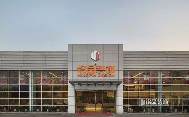 专业动态丨装企行业大咖进课堂，讲述极致服务的工匠精神