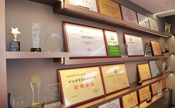 百城百店 焕新起航 | 铭品装饰千岛湖分公司开业典礼隆重举行！