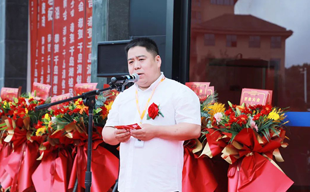 百城百店 焕新起航 | 铭品装饰千岛湖分公司开业典礼隆重举行！