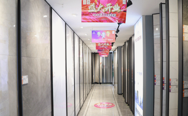 百城百店 焕新起航 | 铭品装饰千岛湖分公司开业典礼隆重举行！