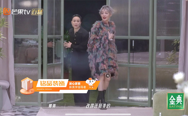 家装改造计划 | 看完姐姐们的新居，谁的荷尔蒙动了？