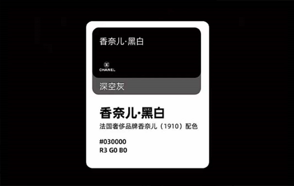 家装改造计划 | 看完姐姐们的新居，谁的荷尔蒙动了？